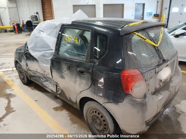 Aukcja sprzedaży 2009 Chevrolet Aveo Ls, vin: KL1TV65E99B375934, numer aukcji: 20254296