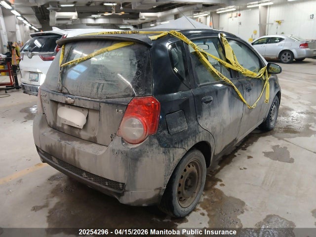 Aukcja sprzedaży 2009 Chevrolet Aveo Ls, vin: KL1TV65E99B375934, numer aukcji: 20254296