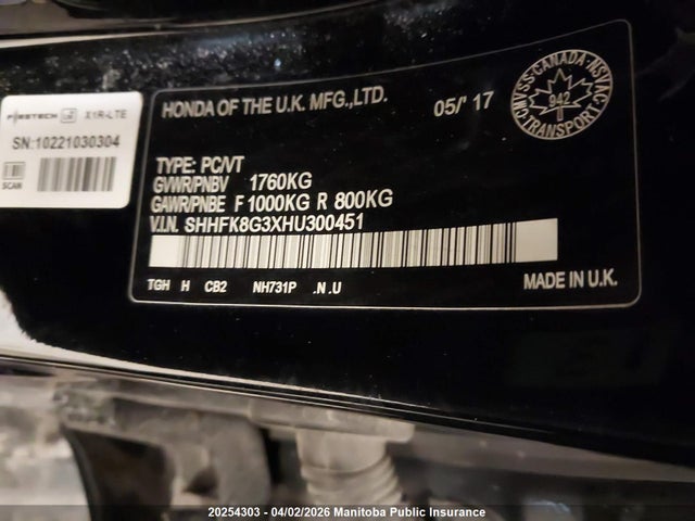 SHHFK8G3XHU300451 Honda CIVIC TYPE R