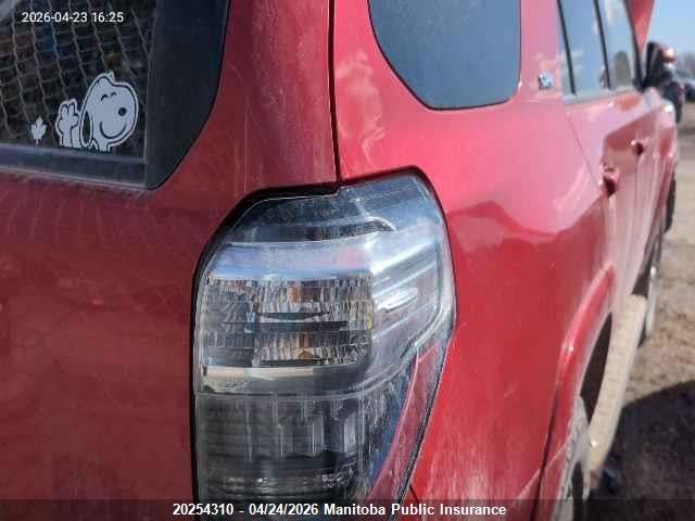 2015 Toyota 4runner Sr5 V6 მანქანა იყიდება აუქციონზე, vin: JTEBU5JR4F5239064, აუქციონის ნომერი: 20254310