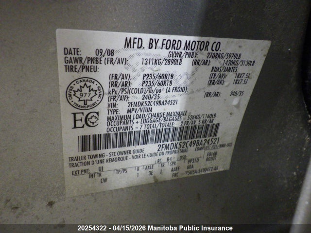 Продажа на аукционе авто 2009 Ford Flex Sel, vin: 2FMDK52C49BA24521, номер лота: 20254322