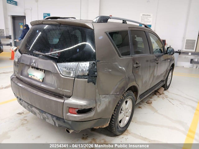 Aukcja sprzedaży 2012 Mitsubishi Outlander Se, vin: JA4AS2AW1CU600899, numer aukcji: 20254341