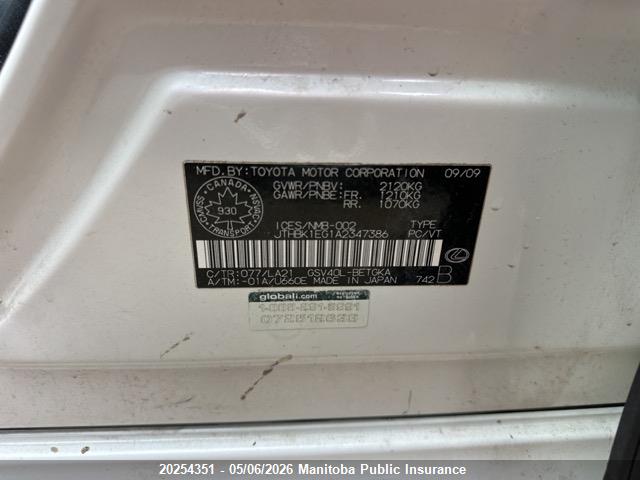 Продажа на аукционе авто 2010 Lexus Es 350, vin: JTHBK1EG1A2347386, номер лота: 20254351