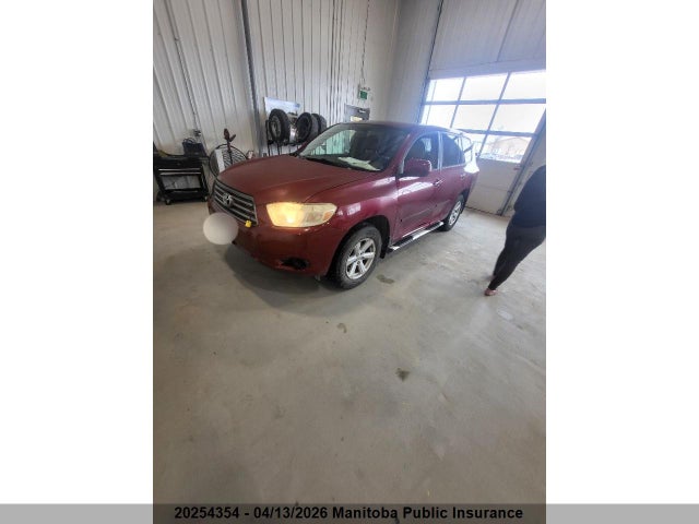 2009 Toyota Highlander მანქანა იყიდება აუქციონზე, vin: JTEDA41A892002623, აუქციონის ნომერი: 20254354