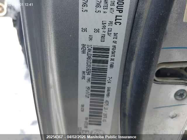 1C4NJDAB1ED918284 Jeep Compass North