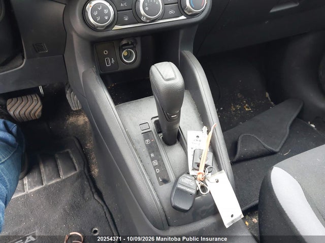 2025 Nissan Versa 1.6 S მანქანა იყიდება აუქციონზე, vin: 3N1CN8DV4SL829049, აუქციონის ნომერი: 20254371