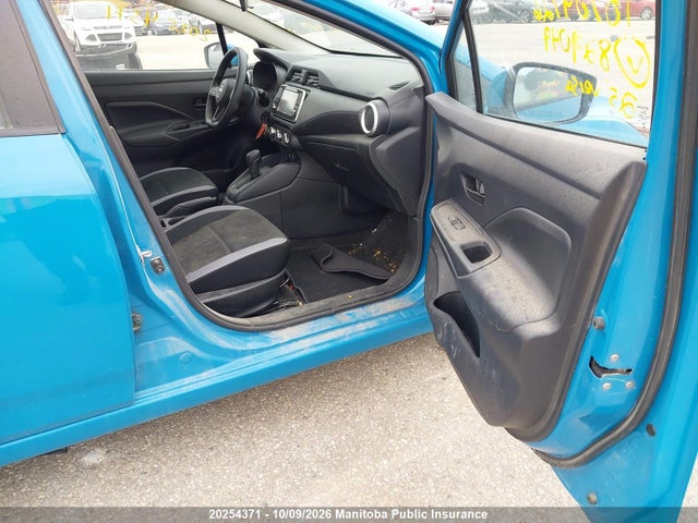 2025 Nissan Versa 1.6 S მანქანა იყიდება აუქციონზე, vin: 3N1CN8DV4SL829049, აუქციონის ნომერი: 20254371