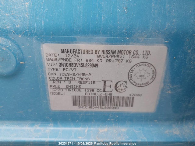 2025 Nissan Versa 1.6 S მანქანა იყიდება აუქციონზე, vin: 3N1CN8DV4SL829049, აუქციონის ნომერი: 20254371