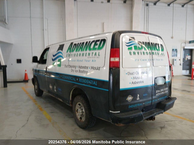 Продаж на аукціоні авто 2003 Chevrolet Express 2500, vin: 1GNGG25U531214263, номер лоту: 20254376
