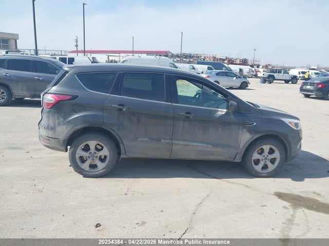 Продажа на аукционе авто 2017 Ford Escape Se, vin: 1FMCU9GD5HUE11246, номер лота: 20254384