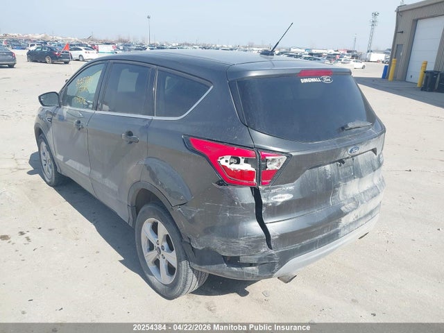 Продажа на аукционе авто 2017 Ford Escape Se, vin: 1FMCU9GD5HUE11246, номер лота: 20254384