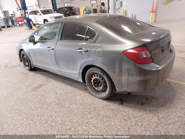 Aukcja sprzedaży 2012 Honda Civic Ex, vin: 2HGFB2F96CH002181, numer aukcji: 20254409