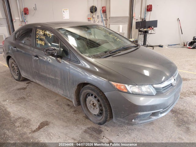 Aukcja sprzedaży 2012 Honda Civic Ex, vin: 2HGFB2F96CH002181, numer aukcji: 20254409