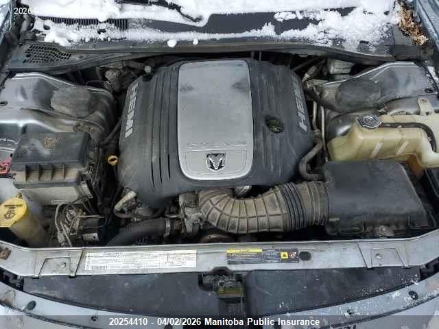 2006 Dodge Charger R/t მანქანა იყიდება აუქციონზე, vin: 2B3KA53H16H423969, აუქციონის ნომერი: 20254410