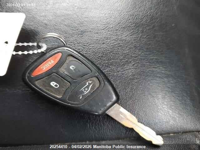 2006 Dodge Charger R/t მანქანა იყიდება აუქციონზე, vin: 2B3KA53H16H423969, აუქციონის ნომერი: 20254410