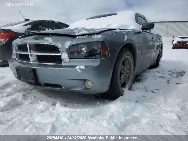 2006 Dodge Charger R/t მანქანა იყიდება აუქციონზე, vin: 2B3KA53H16H423969, აუქციონის ნომერი: 20254410