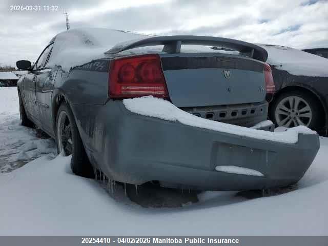 2006 Dodge Charger R/t მანქანა იყიდება აუქციონზე, vin: 2B3KA53H16H423969, აუქციონის ნომერი: 20254410