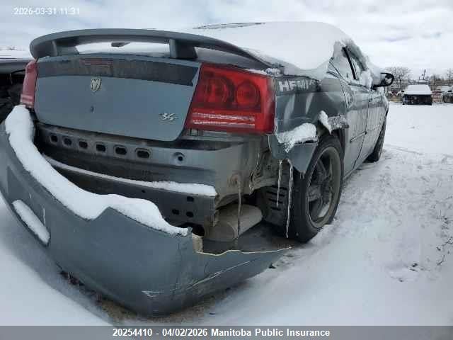2006 Dodge Charger R/t მანქანა იყიდება აუქციონზე, vin: 2B3KA53H16H423969, აუქციონის ნომერი: 20254410