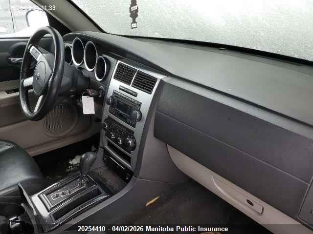 2006 Dodge Charger R/t მანქანა იყიდება აუქციონზე, vin: 2B3KA53H16H423969, აუქციონის ნომერი: 20254410