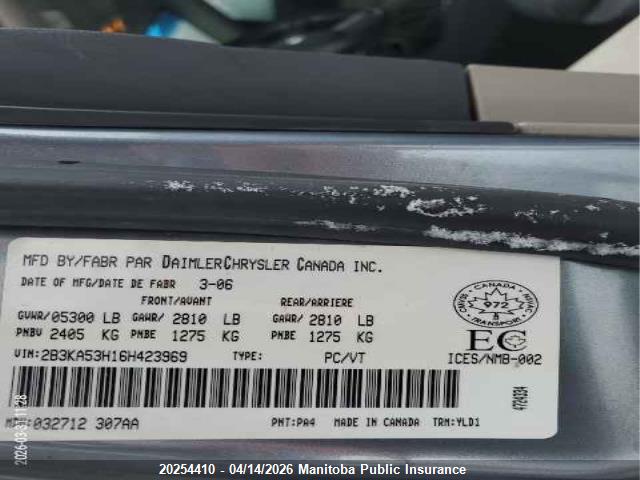 2006 Dodge Charger R/t მანქანა იყიდება აუქციონზე, vin: 2B3KA53H16H423969, აუქციონის ნომერი: 20254410
