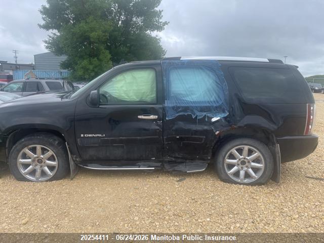 Продаж на аукціоні авто 2007 Gmc Yukon Denali, vin: 1GKFK63827J153156, номер лоту: 20254411