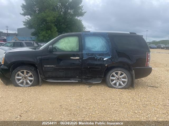 Продаж на аукціоні авто 2007 Gmc Yukon Denali, vin: 1GKFK63827J153156, номер лоту: 20254411
