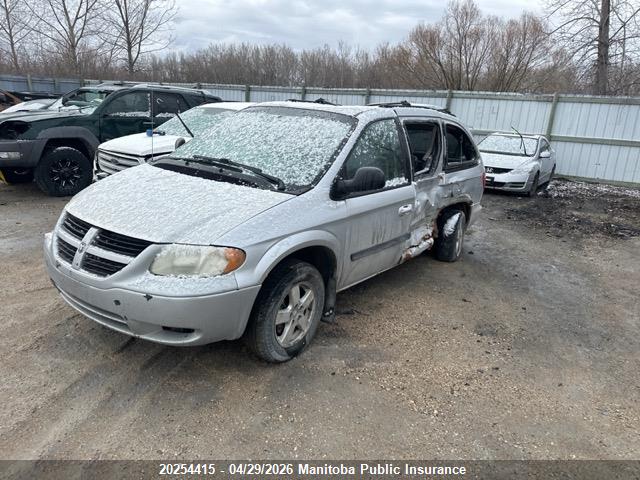 Продажа на аукционе авто 2006 Dodge Grand Caravan, vin: 1D4GP24R56B505692, номер лота: 20254415