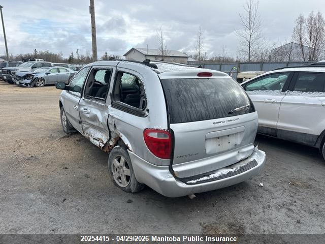 Продажа на аукционе авто 2006 Dodge Grand Caravan, vin: 1D4GP24R56B505692, номер лота: 20254415