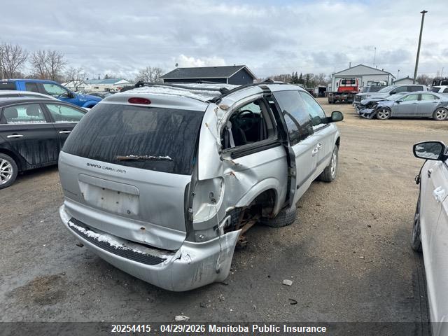 Продажа на аукционе авто 2006 Dodge Grand Caravan, vin: 1D4GP24R56B505692, номер лота: 20254415