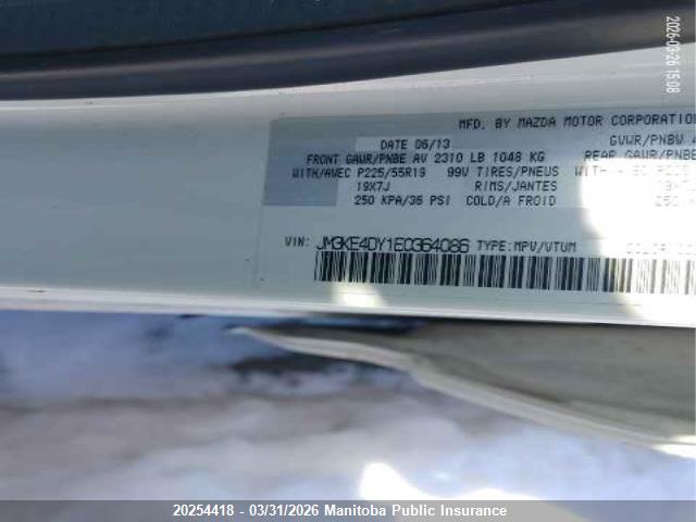 Aukcja sprzedaży 2014 Mazda Cx-5 Gt, vin: JM3KE4DY1E0364086, numer aukcji: 20254418