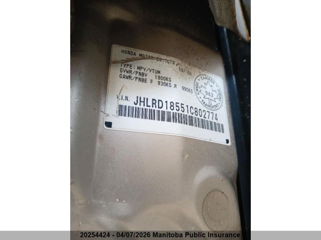 Продаж на аукціоні авто 2001 Honda Cr-v, vin: JHLRD18551C802774, номер лоту: 20254424