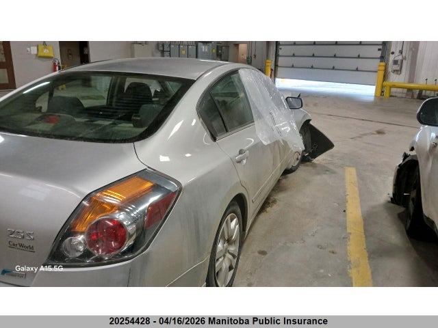 Продажа на аукционе авто 2012 Nissan Altima 2.5 S, vin: 1N4AL2AP4CC100579, номер лота: 20254428