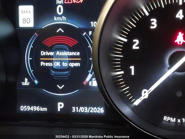 Land Rover Range Rover Evoque Hse 2017 SALVD2BG7HH191003 Image 16