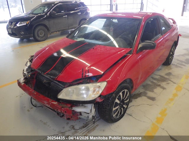 Продаж на аукціоні авто 2004 Honda Civic Lx, vin: 1HGEM22574L802338, номер лоту: 20254435