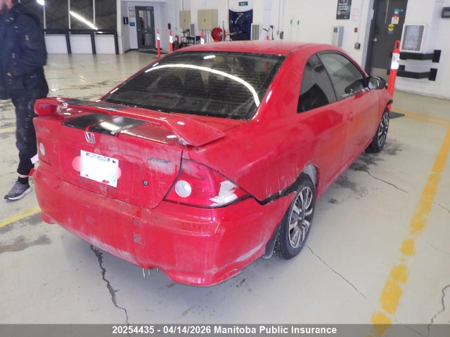 Продаж на аукціоні авто 2004 Honda Civic Lx, vin: 1HGEM22574L802338, номер лоту: 20254435