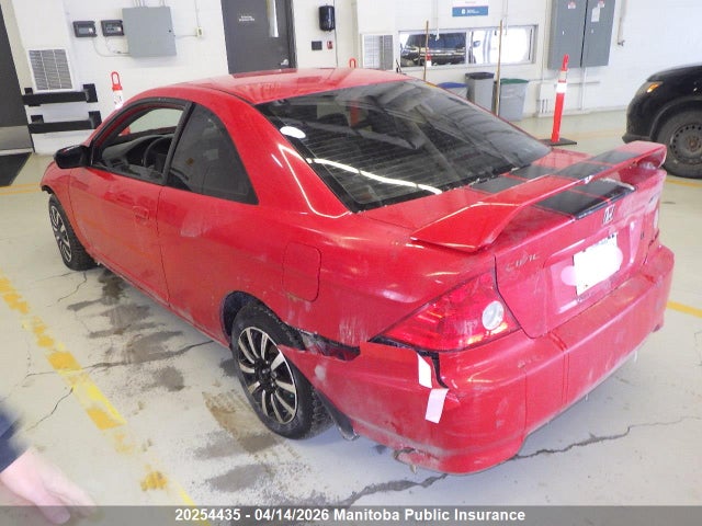 Продаж на аукціоні авто 2004 Honda Civic Lx, vin: 1HGEM22574L802338, номер лоту: 20254435