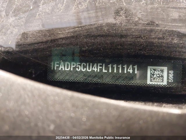 Aukcja sprzedaży 2015 Ford C-max Sel Energi, vin: 1FADP5CU4FL111141, numer aukcji: 20254438
