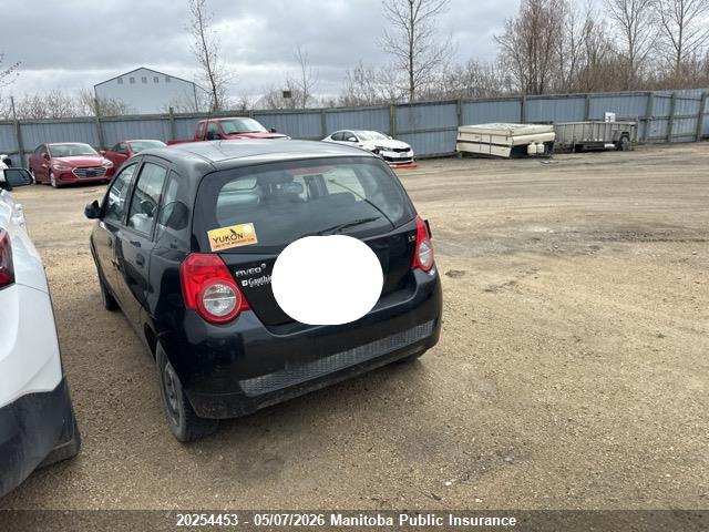 Aukcja sprzedaży 2009 Chevrolet Aveo Ls, vin: KL1TV65E39B371393, numer aukcji: 20254453