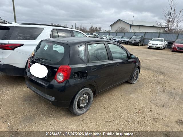 Aukcja sprzedaży 2009 Chevrolet Aveo Ls, vin: KL1TV65E39B371393, numer aukcji: 20254453