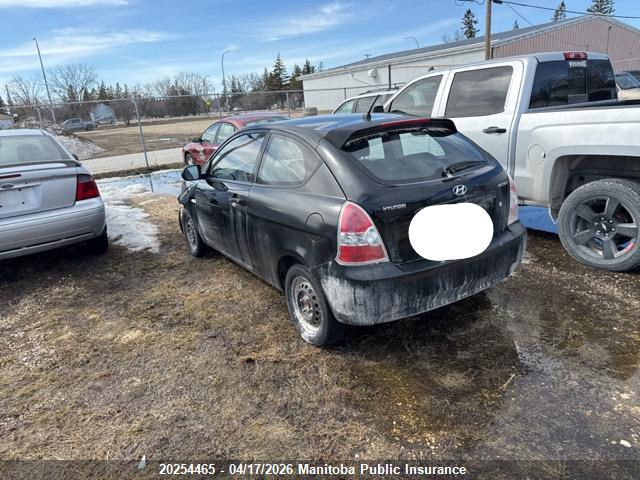 Продажа на аукционе авто 2010 Hyundai Accent L, vin: KMHCN3BC6AU153124, номер лота: 20254465