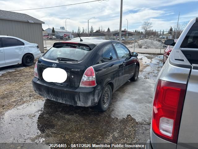 Продажа на аукционе авто 2010 Hyundai Accent L, vin: KMHCN3BC6AU153124, номер лота: 20254465
