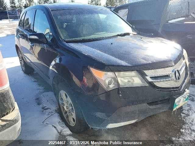 Продажа на аукционе авто 2008 Acura Mdx, vin: 2HNYD28208H003250, номер лота: 20254467