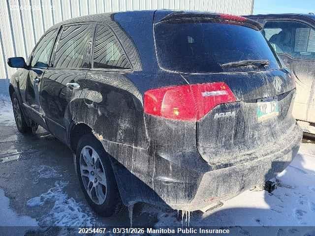 Продажа на аукционе авто 2008 Acura Mdx, vin: 2HNYD28208H003250, номер лота: 20254467
