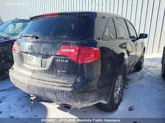 Продажа на аукционе авто 2008 Acura Mdx, vin: 2HNYD28208H003250, номер лота: 20254467