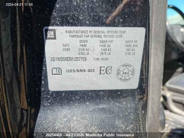 2008 Chevrolet Impala Ss მანქანა იყიდება აუქციონზე, vin: 2G1WD58C681257750, აუქციონის ნომერი: 20254468