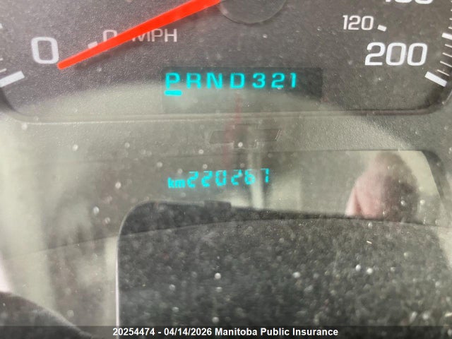 Продаж на аукціоні авто 2005 Chevrolet Trailblazer Ls, vin: 1GNDT13S652264855, номер лоту: 20254474