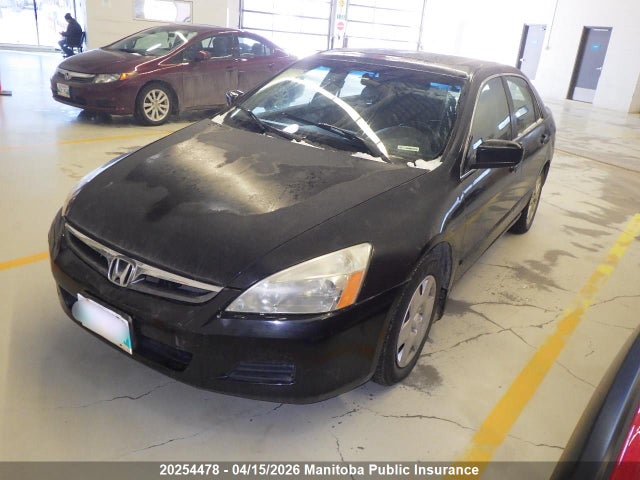 Aukcja sprzedaży 2006 Honda Accord Ex, vin: 1HGCM56876A803713, numer aukcji: 20254478