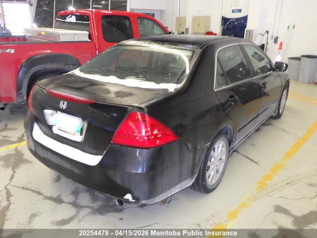 Aukcja sprzedaży 2006 Honda Accord Ex, vin: 1HGCM56876A803713, numer aukcji: 20254478