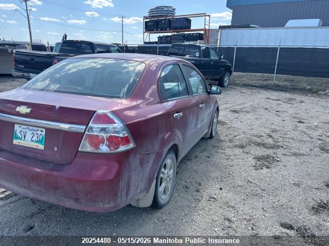 Aukcja sprzedaży 2010 Chevrolet Aveo Lt, vin: 3G1TC5DE7AL103081, numer aukcji: 20254480