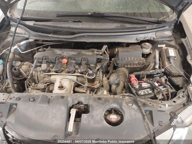 Aukcja sprzedaży 2013 Honda Civic Touring, vin: 2HGFB2F71DH002833, numer aukcji: 20254481